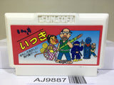 Ikki Nintendo Famicom NES Japan - AJ9887