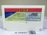 Ikki Nintendo Famicom NES Japan - AJ9887