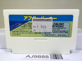 After Burner Nintendo Famicom NES Japan - AJ9888