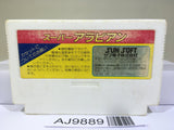 Super Arabian Nintendo Famicom NES Japan - AJ9889