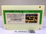 Spelunker Nintendo Famicom NES Japan - AJ9890