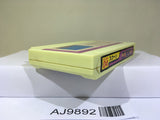 Sqoon Nintendo Famicom NES Japan - AJ9892