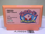 Kirby Kirby's Adventure Nintendo Famicom NES Japan - AJ9894