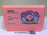 Kirby Kirby's Adventure Nintendo Famicom NES Japan - AJ9895