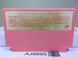 Kirby Kirby's Adventure Nintendo Famicom NES Japan - AJ9895