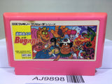 Takahashi Mejin no Bug tte Honey Nintendo Famicom NES Japan - AJ9898
