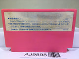 Takahashi Mejin no Bug tte Honey Nintendo Famicom NES Japan - AJ9898