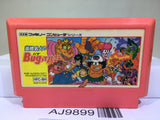 Takahashi Mejin no Bug tte Honey Nintendo Famicom NES Japan - AJ9899