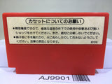 Donkey Kong Nintendo Famicom NES Japan - AJ9901
