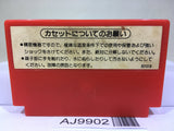 Donkey Kong Nintendo Famicom NES Japan - AJ9902
