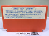 Jinguji Saburou Yokohamakou Renzoku Satsujin Nintendo Famicom NES Japan - AJ9904