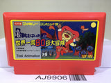 Puss 'n Boots Around the World in 80 Days Nintendo Famicom NES Japan - AJ9906