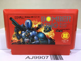 Bomber King scenario Nintendo Famicom NES Japan - AJ9907