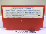 Meimon! Takonishi Ouendan Nintendo Famicom NES Japan - AJ9908