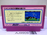 Jaja Maru no Daibouken Ninja Nintendo Famicom NES Japan - AJ9909
