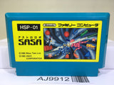 Astro Robo SASA Nintendo Famicom NES Japan - AJ9912