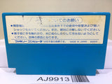 1942 Nintendo Famicom NES Japan - AJ9913
