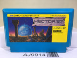 Hector '87 Nintendo Famicom NES Japan - AJ9914