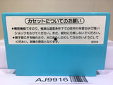 Ice Climber Nintendo Famicom NES Japan - AJ9916