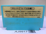 Ice Climber Nintendo Famicom NES Japan - AJ9917