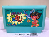 Yo! Noid Kamen no Ninja Hanamaru Nintendo Famicom NES Japan - AJ9918