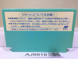 Yo! Noid Kamen no Ninja Hanamaru Nintendo Famicom NES Japan - AJ9918