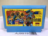 Saint Seiya Ougon Densetsu Kanketsu Hen Nintendo Famicom NES Japan - AJ9919