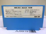 Saint Seiya Ougon Densetsu Kanketsu Hen Nintendo Famicom NES Japan - AJ9919