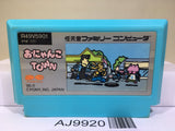 Onyanko Town Nintendo Famicom NES Japan - AJ9920