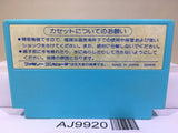 Onyanko Town Nintendo Famicom NES Japan - AJ9920