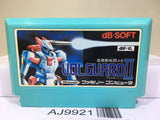 Volguard 2 Nintendo Famicom NES Japan - AJ9921