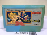Tatakae Ramenman Nintendo Famicom NES Japan - AJ9922