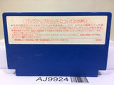 Sanada Jyuyuushi Nintendo Famicom NES Japan - AJ9924