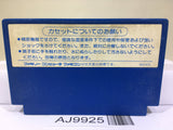 Donald Duck Nintendo Famicom NES Japan - AJ9925