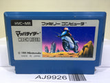 Mach Rider Nintendo Famicom NES Japan - AJ9926
