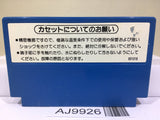 Mach Rider Nintendo Famicom NES Japan - AJ9926