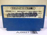 Devil World Nintendo Famicom NES Japan - AJ9927
