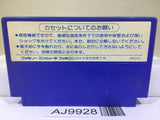 Rygar Argus no Senshi Nintendo Famicom NES Japan - AJ9928