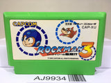 Rockman 3 Megaman Nintendo Famicom NES Japan - AJ9934