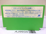 Rockman 3 Megaman Nintendo Famicom NES Japan - AJ9934