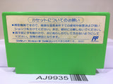 Rockman 3 Megaman Nintendo Famicom NES Japan - AJ9935