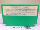 King's Knight Nintendo Famicom NES Japan - AJ9937