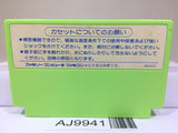 Princess Tomato in the Salad Kingdom Nintendo Famicom NES Japan - AJ9941