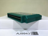 Exerion Nintendo Famicom NES Japan - AJ9943