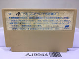 Boulder Dash Nintendo Famicom NES Japan - AJ9944