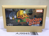 Boulder Dash Nintendo Famicom NES Japan - AJ9945