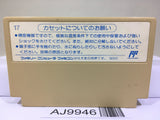 Boulder Dash Nintendo Famicom NES Japan - AJ9946