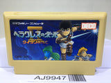 Glory of Heracles II 2 Titan's Down Fall Nintendo Famicom NES Japan - AJ9947