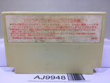 Famicom Wars Nintendo Famicom NES Japan - AJ9948