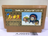 Ninja Hattori Kun Nintendo Famicom NES Japan - AJ9949